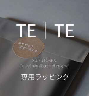 tete