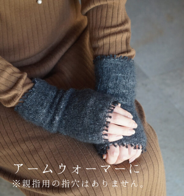 アンクルウォーマー手首着用画像