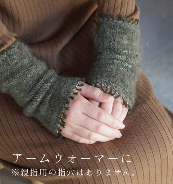 アンクルウォーマー手首着用画像