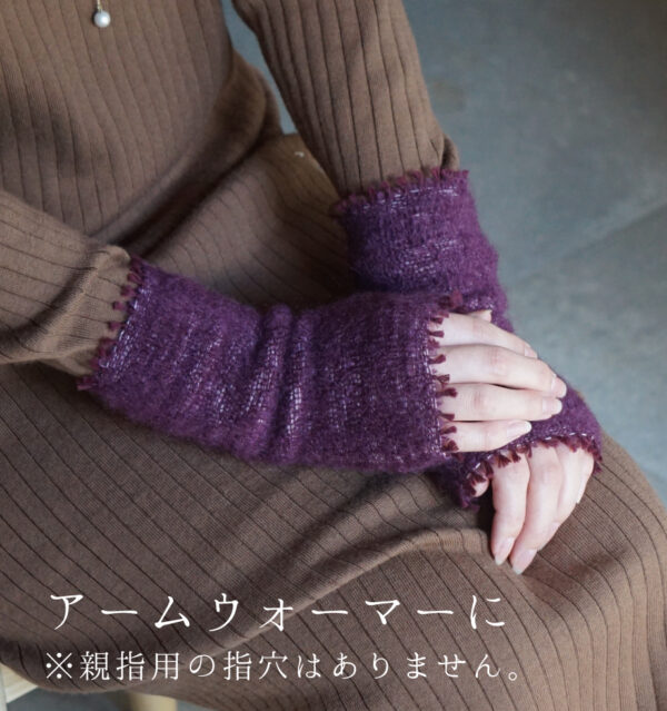 アンクルウォーマー手首着用画像