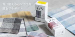 TETEハンカチ商品画像