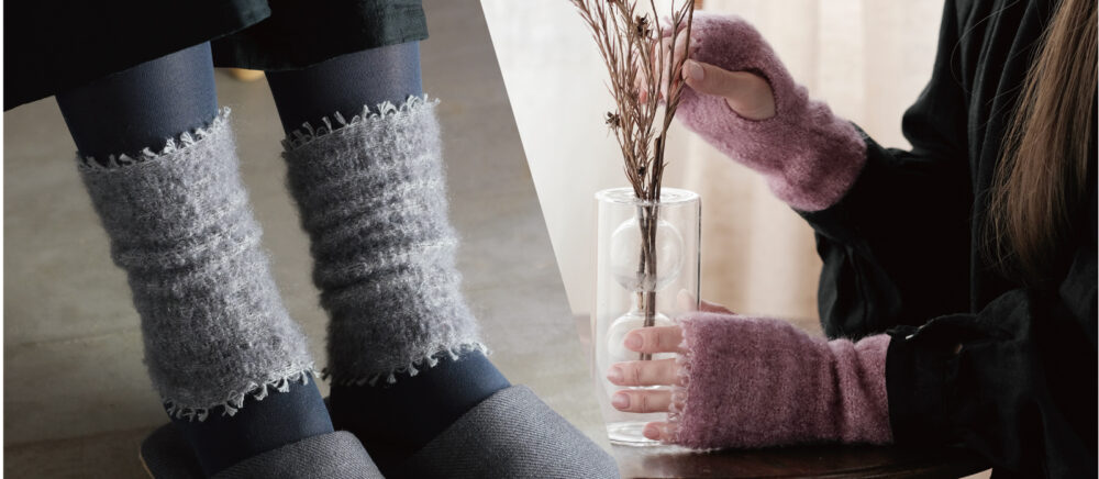 手首足首を おしゃれにあたかく 工房織座オンラインショップ