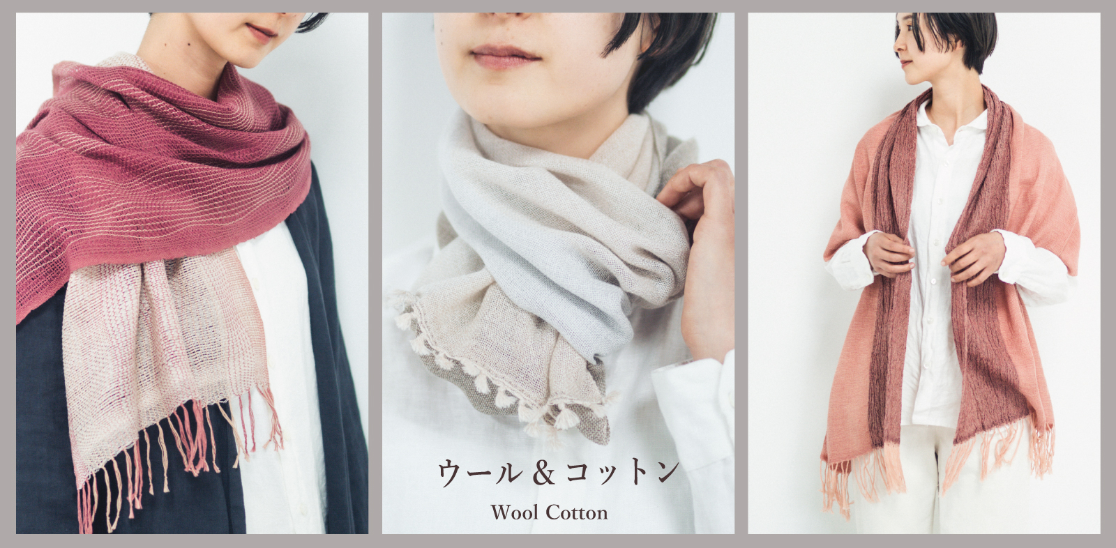 ニトリト★美品★大判ストール★ohori お堀★コットンウール★米沢織 ニトリト☆美品☆大判ストール☆ohori お堀☆コットンウール