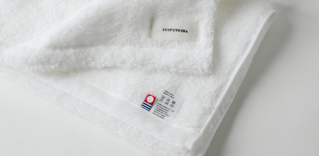 MOFA　肌着のタオル