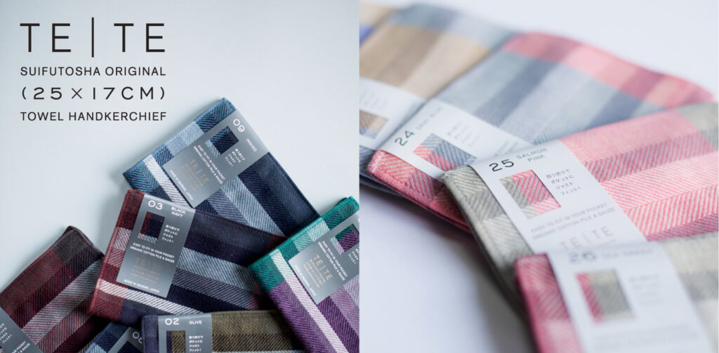 tete　今治タオルハンカチ　商品画像