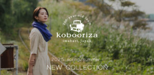kobooriza　新作コレクション画像　
