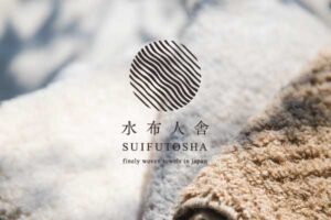 水布人舎　suifutosha ブランドロゴ画像