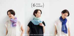 neckable long シルクコットンフレアスヌード　ブルー　着用画像