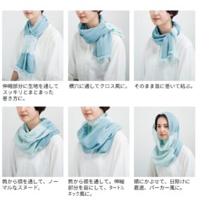 neckable long シルクコットンフレアスヌード　６WAYの着用の様子の画像