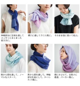 neckable long シルクコットンフレアスヌード　６WAYの着用の様子の画像