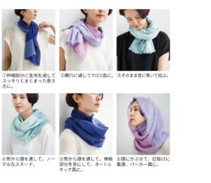 neckable long シルクコットンフレアスヌード　６WAYの着用の様子の画像