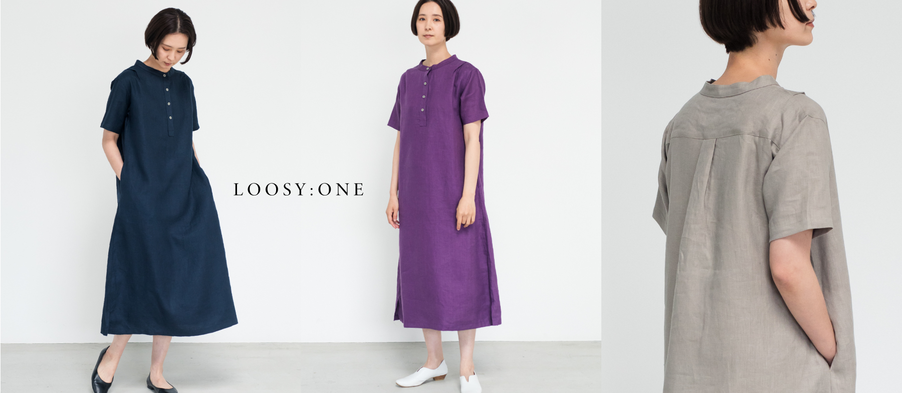 LOOSY：ONE