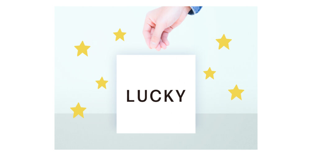 lucky