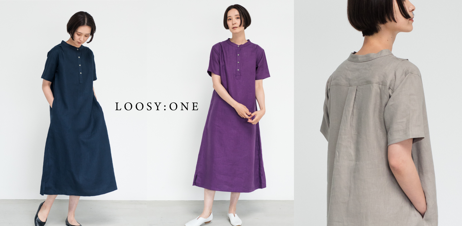 LOOSY：ONE