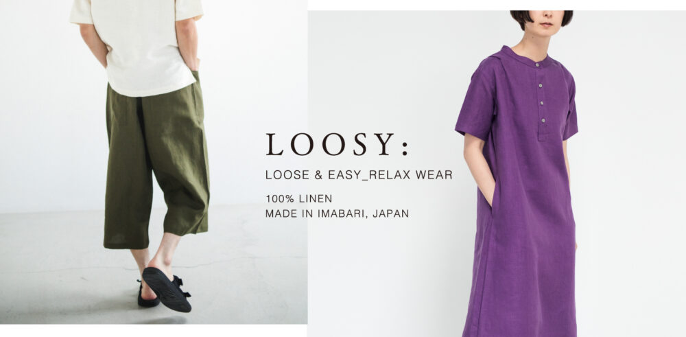 LOOSY　画像