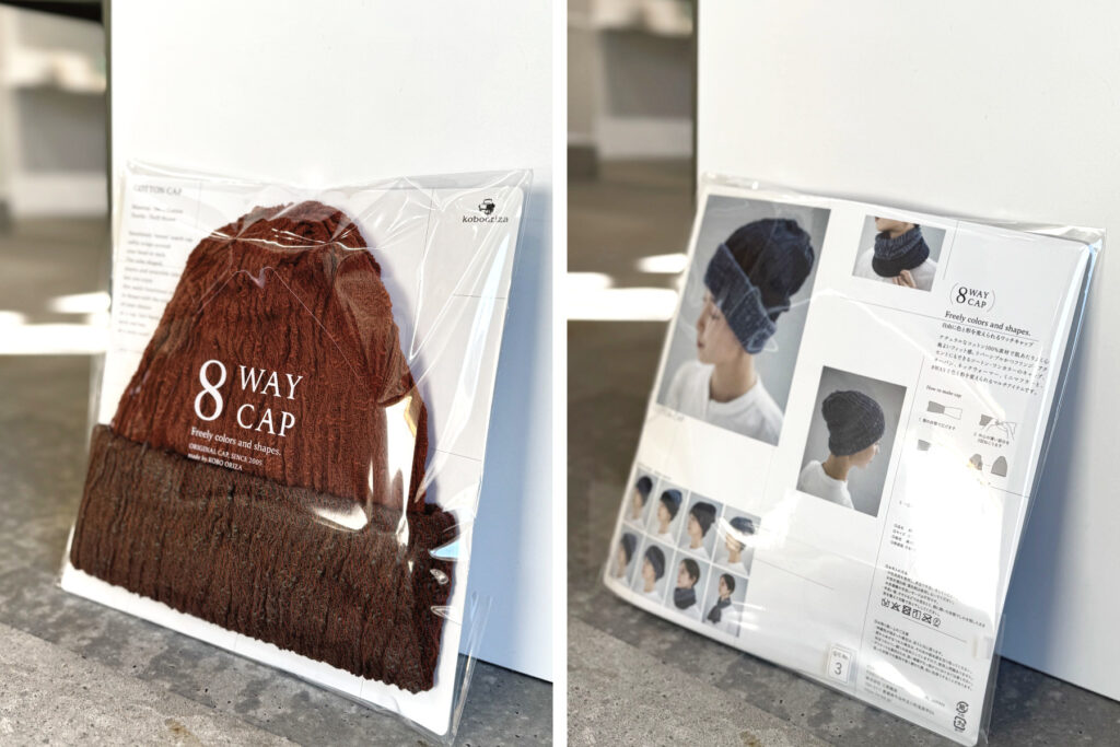 8WAY コットンキャップ 商品画像　商品画像