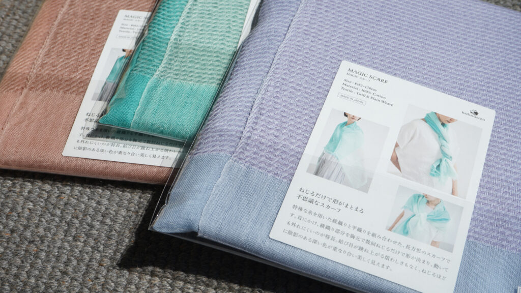 MAGICスカーフ
