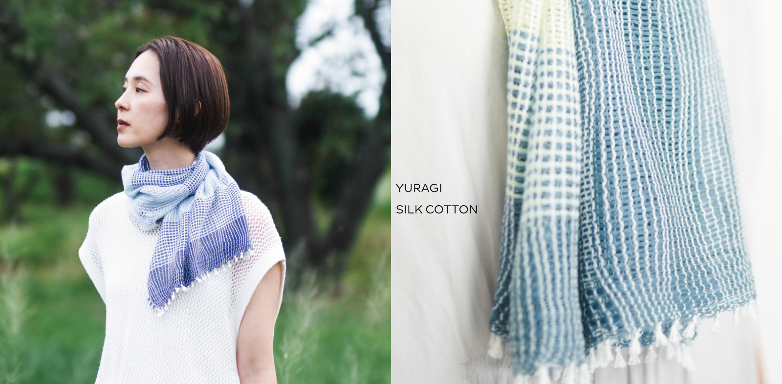 YURAGIシルクコットンショートマフラー