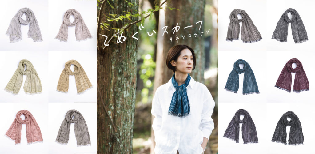 手ぬぐいスカーフ画像