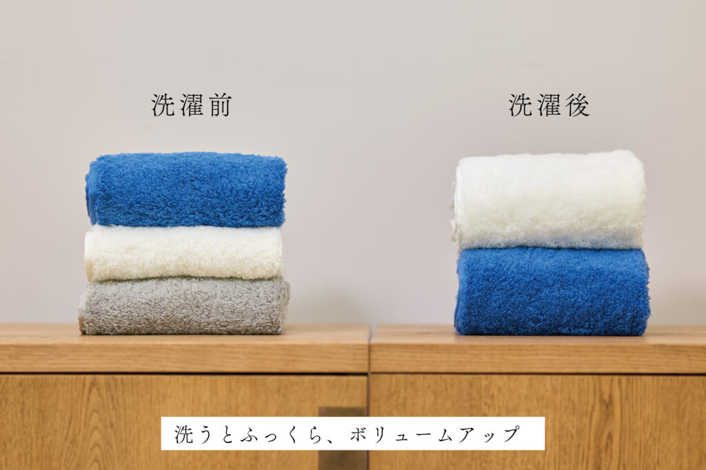 OUCHI タオル MARUGOTO TOWEL